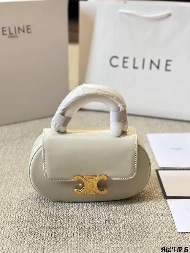 头层牛皮 Celine新品 牛皮质地 时装 休闲 不挑衣服 尺寸20*14Cm