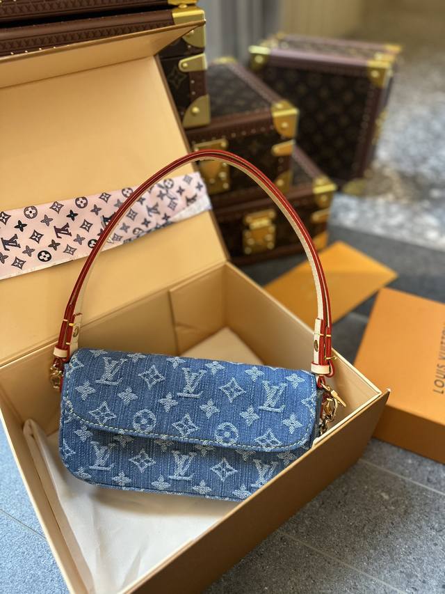 折叠礼盒包装 2024新款 Lv 路易威登 Wallet On Chain Ivy腋下包 麻将包 尺寸22 13Cm