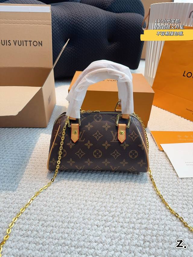 配礼盒 Lv 元宝包 Vintage包lv老花村上隆限定薇薇安女包lv老花限定 超美 好多网红潮人都在背 单肩斜挎背这款包看着简单 搭配起来特别有范 被外观真的