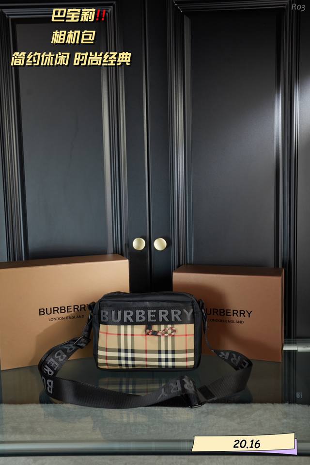 配折叠盒 Burberry巴宝莉 相机包 百搭到没朋友 就是酷 时尚感超强 辦识度很高 材质超轻很能装 上身也帅气 尺寸20.16