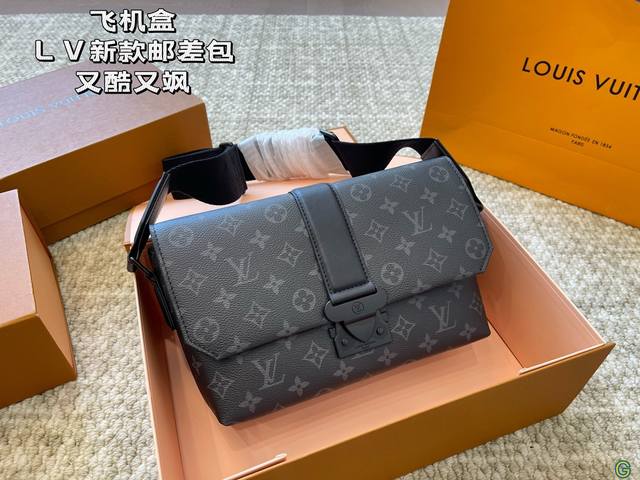 飞机盒 Lv 新款邮差包 男生更需要又酷又飒 酷酷的女生用也贼拉风 细节满满 低调又精致 尺寸25 16