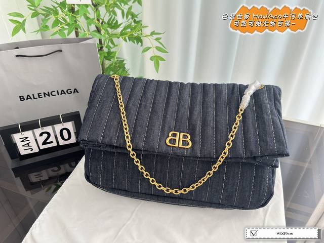 无盒 Size:4 0Cm 巴黎世家balenciaga Monaco牛仔单肩包 质感很高级 容量超级大也很耐用 日常出街背它回头率百分百 就是这种随性慵懒感