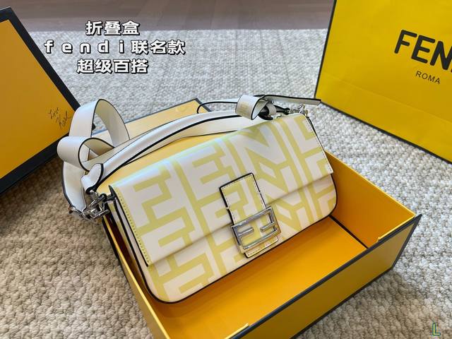 折叠盒 Fendi&Marc Jacobs联名款 芬迪法棍包fendi王牌法棍 超级百搭经典系列 颜值超高集美必入 尺寸27 14