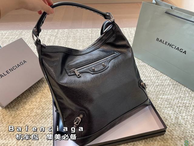 配盒 Balenciaga机车包 巴黎世家新款 任何风格都可轻松驾驭 适合日常 旅游 出行 集美必备 尺寸31 35 - 点击图像关闭