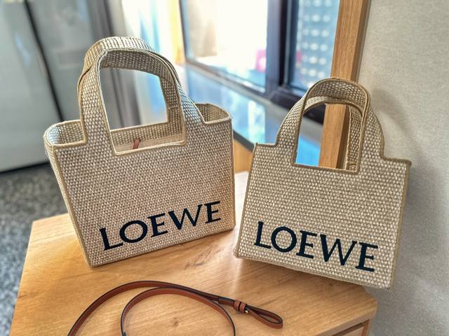 Loewe罗意威 Anagram Basket刺绣徽标草编织购物袋菜篮子 夏季新款草编包basket Bag 菜篮子 编织拼皮购物袋沙滩度假手提包 尺寸 24