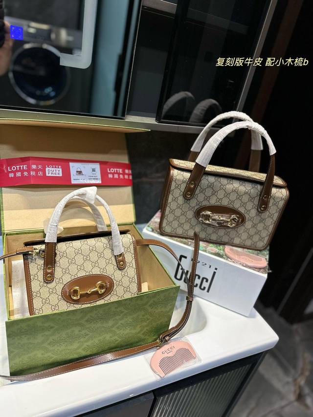 折叠飞机礼盒 一眼爱上古驰gucci 5系列盒子包 古驰gucci双g家的 5出了小箱子包包啦 姐妹 们你们知道嘛 -直没停过对复古系列的迷恋 也越来越喜欢老花