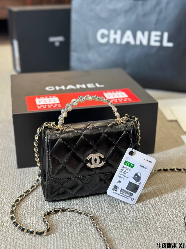 复刻版 牛皮 Chanel 珐琅手柄 小废包 慵懒随性又好背 上身满满的惊喜 高级慵懒又随性 彻底心动的一只 Size 16 14Cm