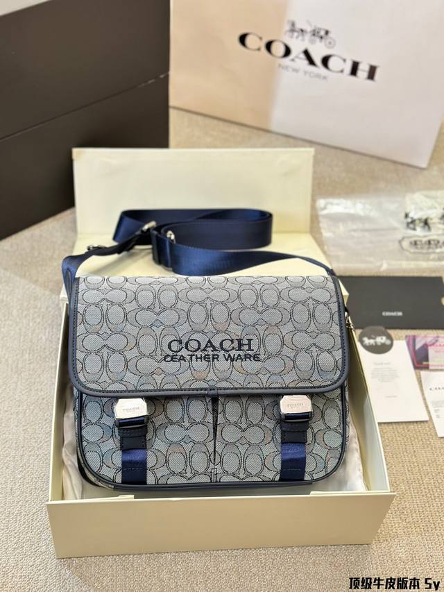 牛皮版本 蔻驰 男士新款邮差骑行包 Coach男士包款推荐品 League 系列的邮差 Messenger出新了 这款邮差延续经典廓形 搭配上 Coach的经典