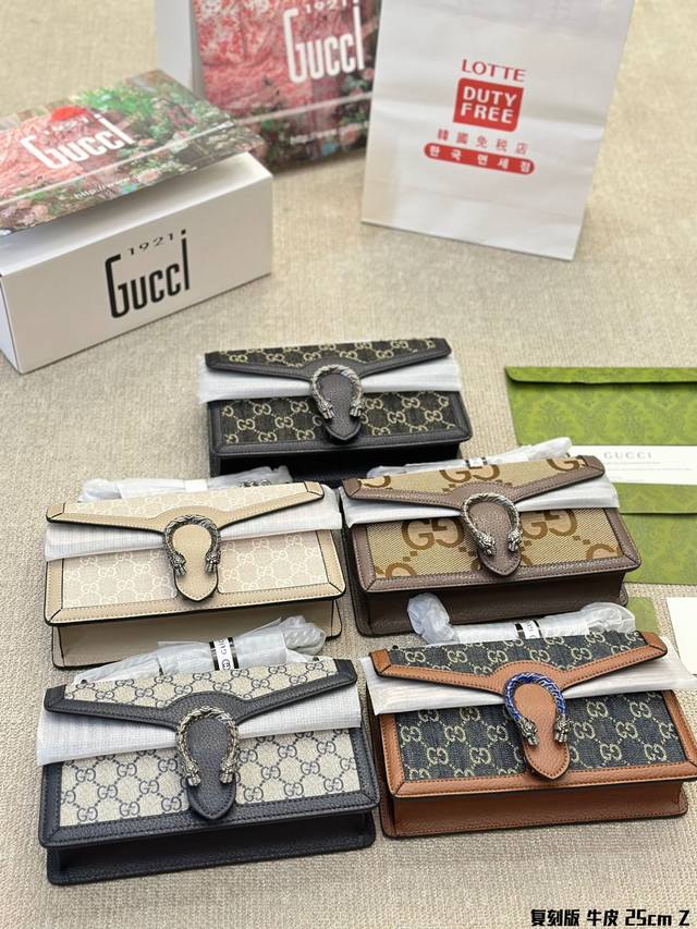 复刻版 牛皮 Gucci 全面升级专柜对版品质 经典dionysus酒神包 就是alessandro亲自设计的 名字来源于古希腊罗马神话中的酒神 经典pvc搭配