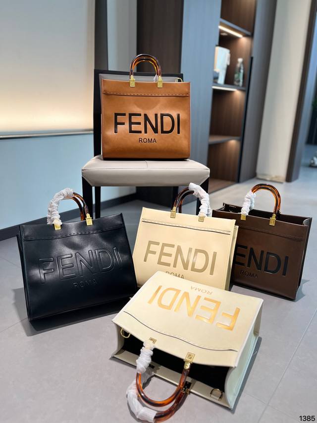 尺寸34.3 芬迪 Fendi 托特包 经典又时髦 意外的百搭 耐看精致 日常出街