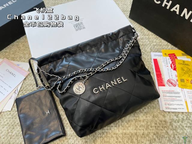 飞机盒 香奈儿金币包购物袋 Chanel22Bag垃圾袋真的太美啦 高级的情冷感扑面而来 超级酷 可盐可甜 给你淡淡的清新 日常出街首选 尺寸 30 30