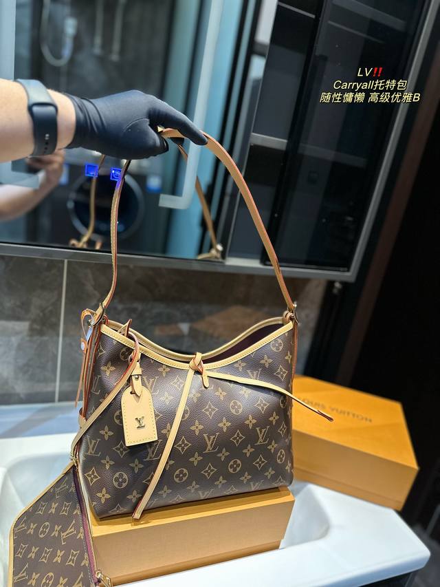 Size:29 26 Lv 路易威登超carryall购物袋 带有蝴蝶结的腋下包 实用能装 子母包设计搭配小手袋 磁扣开合 无敌百搭 完全是驴家通勤包颜值担当