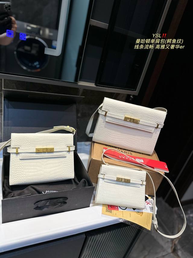 礼盒包装 圣罗兰ysl 曼哈顿单肩包 鳄鱼纹 商务 休闲两者结合就是百搭 展现出高雅而奢华的风格 流线型的造型让它成为了一款既时尚又实用的包包 无论是正式场合还