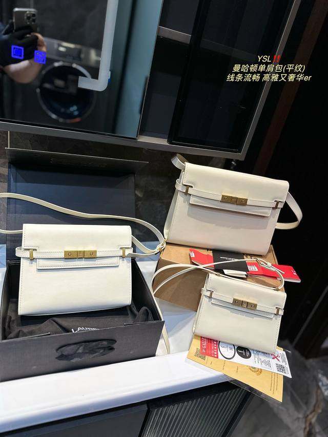 礼盒包装 圣罗兰ysl 曼哈顿单肩包 平纹 商务 休闲两者结合就是百搭 展现出高雅而奢华的风格 流线型的造型让它成为了一款既时尚又实用的包包 无论是正式场合还是