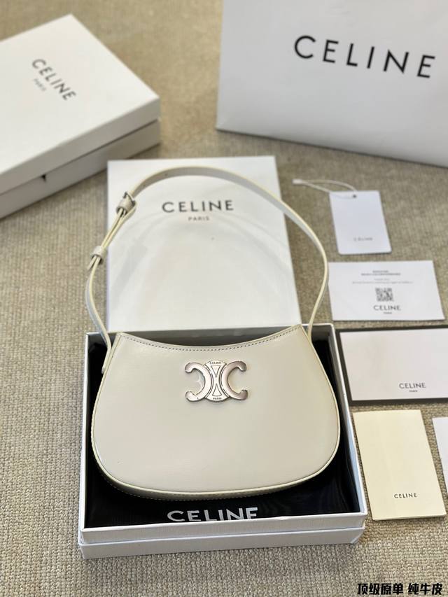 顶级原单 纯牛皮 Celine 24Su最新手袋tilly 精致又带有甜美度的圆润造型极具法式小资精髓 肩带可调节 小巧又实用 玫瑰粉色 是中国新年独家款喔 尺