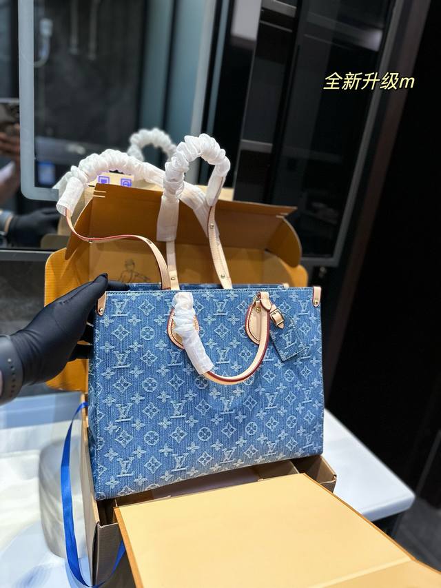 折叠礼盒 Lv 中古牛仔 Onthego妈咪袋 性价比之王这是一款超赞的包型 灵感来自于恶搞lv的街头品牌 曾经的曾经 Louis Vll Litton永远不会