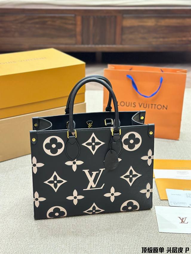 顶级原单 纯牛皮 原单品质 Lv A B面原料 Onthego妈咪袋 性价比之王这是一款超赞的包型 灵感来自于恶搞lv的街头品牌 曾经的曾经 Louis Vll