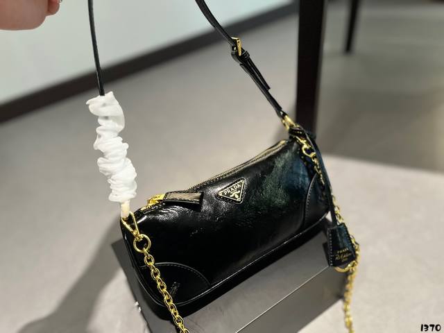 配盒 Size 24*10Cm Prada - 点击图像关闭