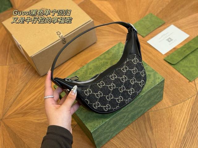 配折叠盒飞机盒 Size 16*10Cm 古奇新品腋下包 质感感人 尺寸完美 还可以任意更换搭配不同造型而且容量还非常好 最新一季爆款