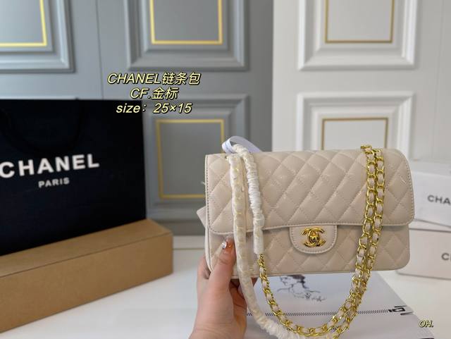 折叠飞机盒 Size:25 15 Chanel 香奈儿cf双盖链条包 香奶奶最最经典的款 包型板正 超火爆时尚单品 时尚年轻低调 随便凹造型都是美美哒的街拍