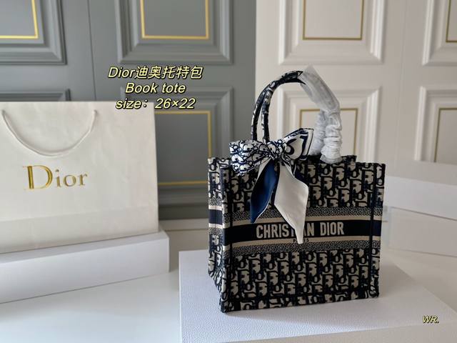 大号 中号 小号 配内胆 折叠盒 Size:42 34 大号 36 27 中号 26 22 小号 Dior 迪奥book Tote 托特包 全面包身布满精致刺绣