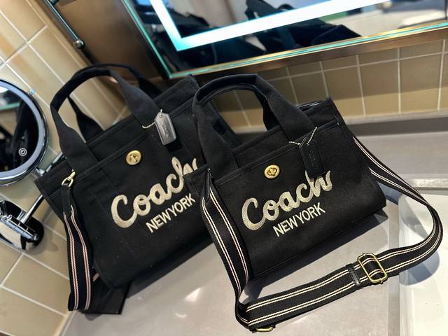 Coach 1 2024 Vew 超级轻便 Cargo托特包 : Cargo Tote 配备可拆卸肩带 向肩背司斜挎 还配备了两个方便的外置口袋 小正面配有标志