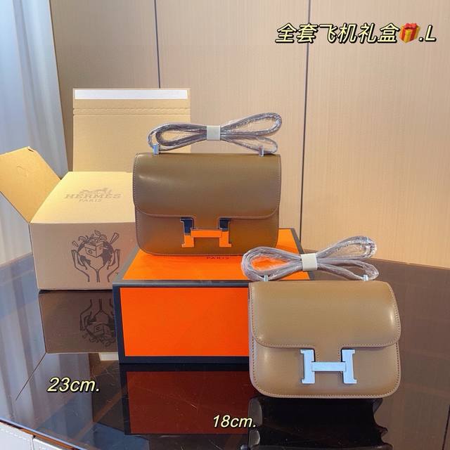 配折叠礼盒 Hermes 爱马仕 康康包 Constace 爱马仕空姐包其实很热卖 还让不让人活了 美到窒息 爱马仕的设计者深谙女人心 一般的女孩子都把持不住