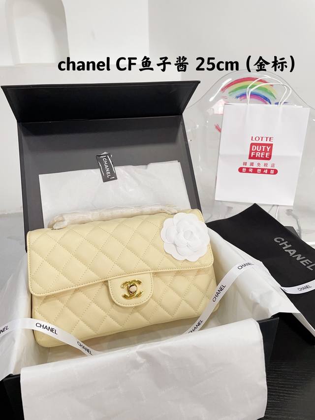 折叠礼盒包装 飞机盒30 香奈儿 Chanel Cf 鱼子酱菱格方胖子 夏季爆款 经典方胖子链条包手感超级好 原版五金 超级大牌 以华丽高贵的外形成为当下最炙手