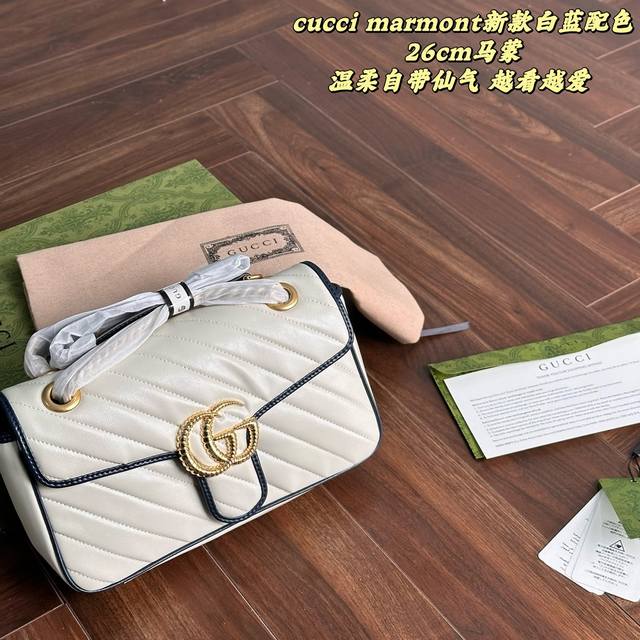 全套礼盒包装 仓库实拍 Gucci Marmont 酷奇 26厘米 经典款啦 质量很好 原版皮质量欢迎对比市场质量喔