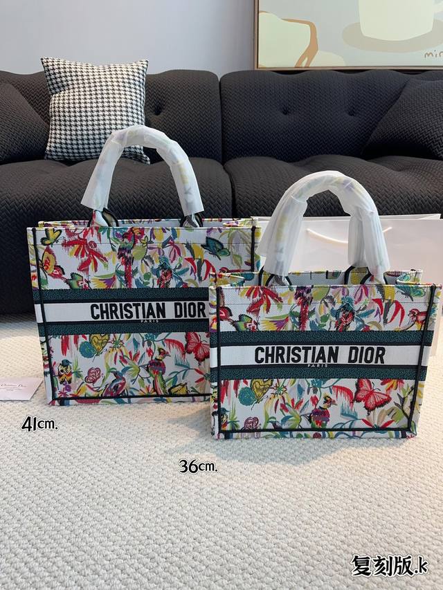 D家 Tote购物袋 Cdbooktote24最新购物袋 立体刺绣 非普通货 搜索dior Tote 托特 尺寸 41*16*31 35*16*28Cm