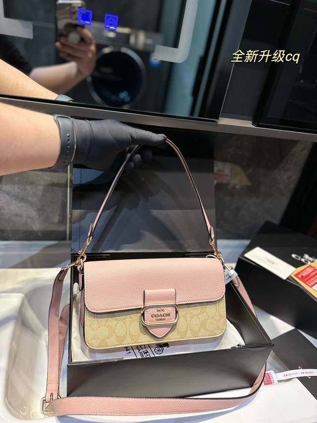 礼盒包装 Coach 12月新品法棍包morgan秋冬单品coach十月新品持续上新~ 全新法棍包系列morgan来了 秋冬很受欢迎的豆沙红色和卡其印花拼接顾