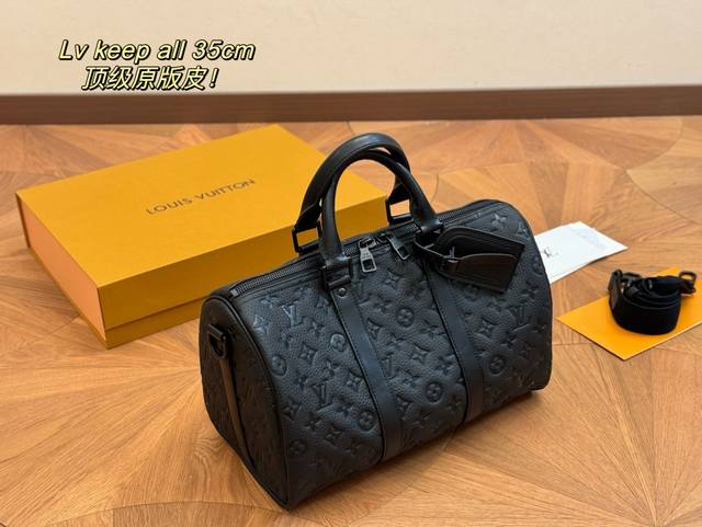 牛皮 配盒 尺寸 35*22Cm Lv Keepall 新品枕头包 原版配牛皮 简直长在我的心头 男女同款 男盆友的新包