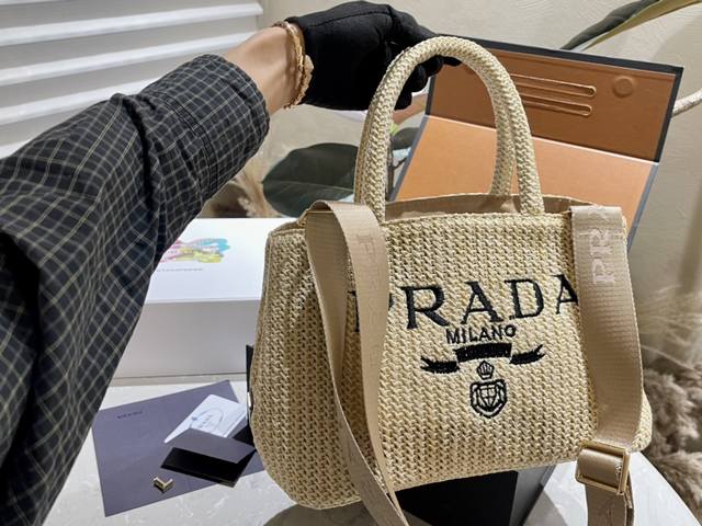 Prada 24Ss 新品 编织 Tote 菜篮子包 单肩斜挎 小网红包 Prada永恒经典 真正原版复刻 轻便时尚 潮人必备 普拉达由玛丽奥 普拉达于1913