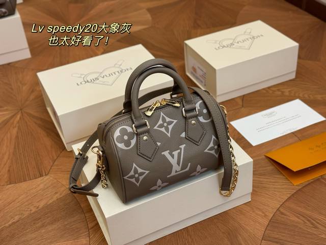 配折叠盒 Size 21.15Cm Lv Speedy20 新款大象灰枕头包 搜索 Lv 枕头包