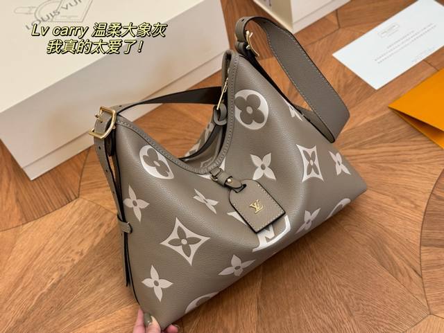 折叠盒 Size 26.32Cm Lv Carryall 年度包王 带有蝴蝶结的腋下包喜欢吗 内附一只收纳零钱包 性价比颜值超在线了 单肩斜挎完全没问题 怎么背