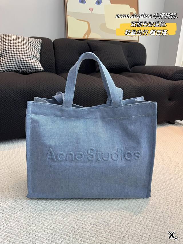 Acne 牛仔托特包 任何搭配都能够轻松驾驭 低调有质感 容量也很可尺寸 45*17*36Cm