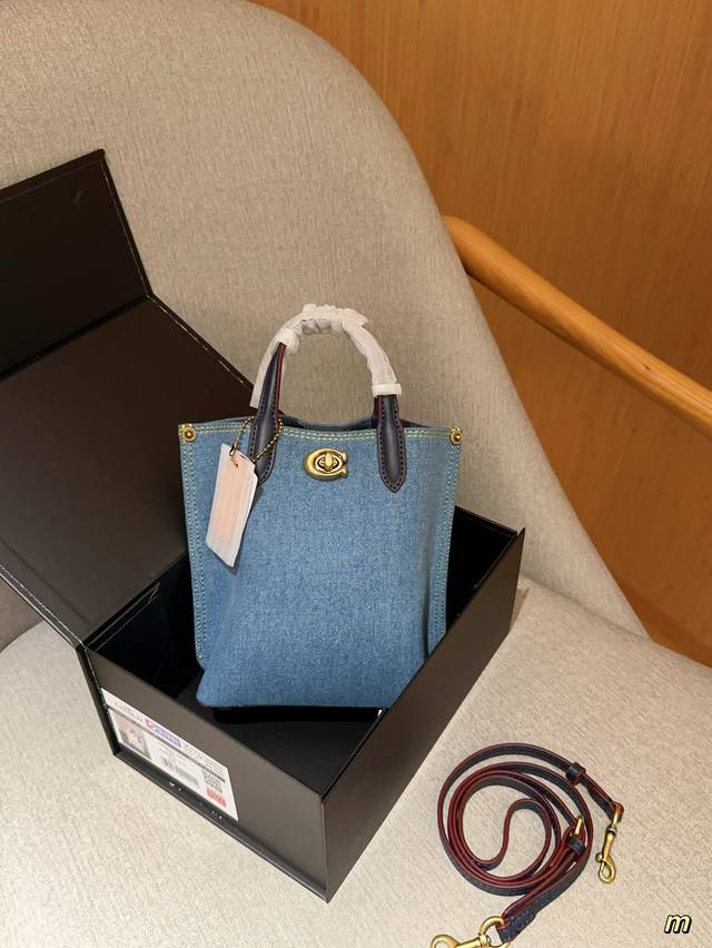 Coach蔻驰 Willow16托特包tote 牛仔丹宁薯条包 尺寸16 19 7 礼盒包装