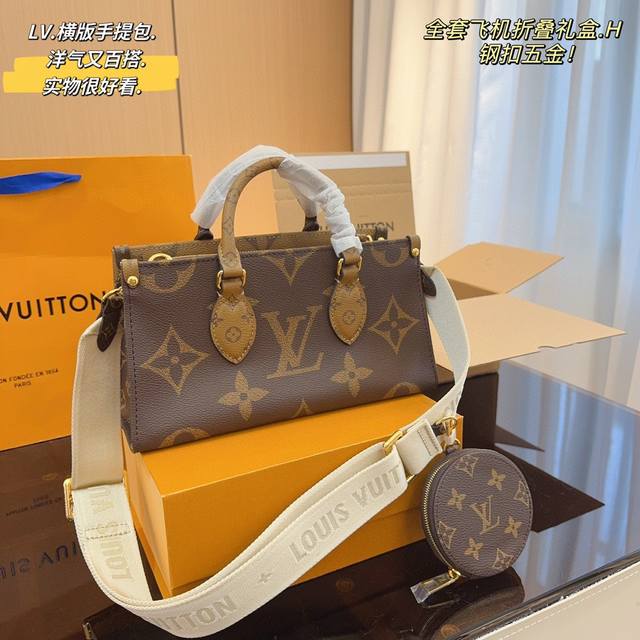 新尺寸 Lv Onthego A B面原料 Onthego妈咪袋 性价比之王这是一款超赞的包型 灵感来自于恶搞lv的街头品牌 曾经的曾经 Louis Vll L