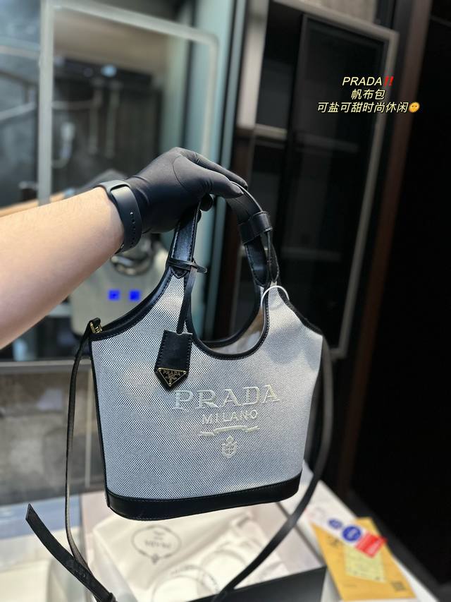 礼盒包装 普拉达 Prada 帆布包 大容量 度假旅行必备 时尚达人必备单品之一 实物绝对惊艳到你尺寸24.20