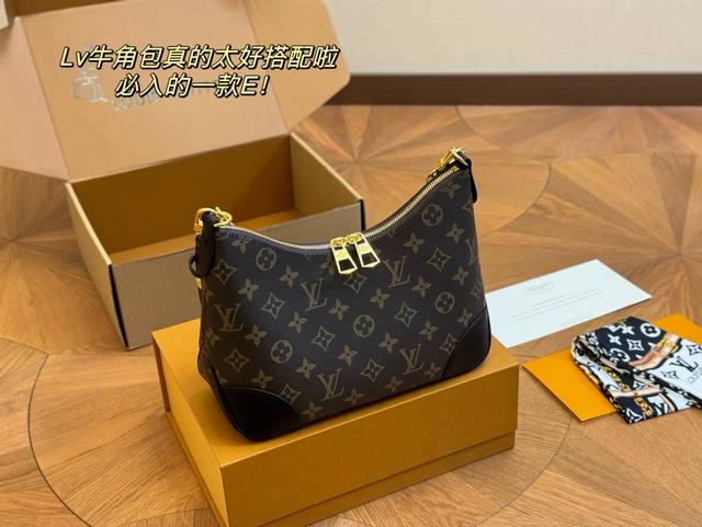 配折叠盒飞机盒 Size 29*16Cm Lv 中古款牛角包 原版五金 定制版直接采用黄皮 Vintage 经典单肩包 配置肩带链条 单肩斜挎都无敌好看百搭