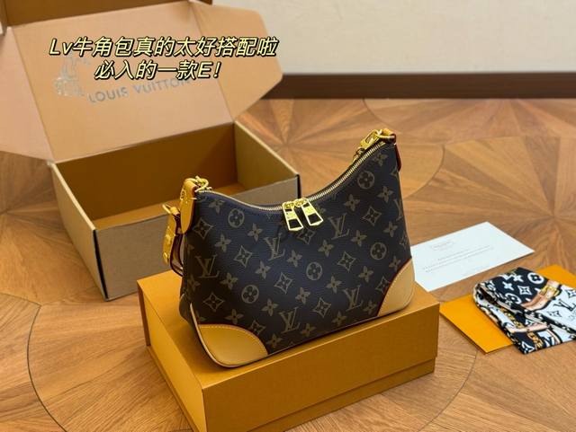 配折叠盒飞机盒 Size 29*16Cm Lv 中古款牛角包 原版五金 定制版直接采用黄皮 Vintage 经典单肩包 配置肩带链条 单肩斜挎都无敌好看百搭