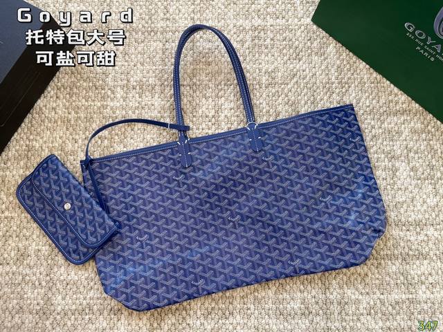 9色大号 戈雅goyard 托特包 时髦感一秒来袭 是美女们喜欢的调调 尺寸大号40 28