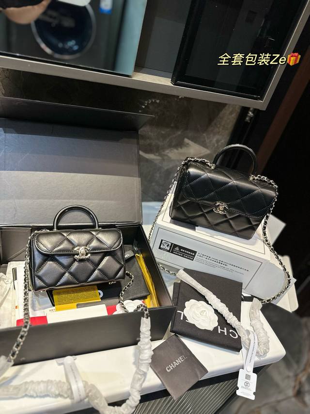 折叠飞机礼盒 Chanel 23K 医生包 慵懒随性又好背 上身满满的惊喜 高级慵懒又随性 彻底心动的一只 Size 18Cm 17Cm - 点击图像关闭