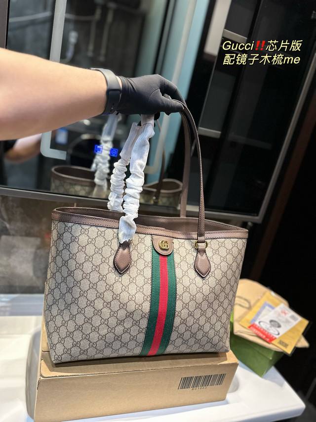 Gucci古驰exquisite饰双g 购物袋 最新款gucci枕头 市场独家新款 古奇醉新爆款 醉新元素 包现货原厂订制五金 进口牛皮搭配gg胶料. 尺寸 3