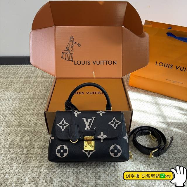 配盒 Lv新款重磅来袭louisvuitton Madeleine Bb手提包empreinte奢华压纹皮革经典标识s型锁扣设计尺寸25 16