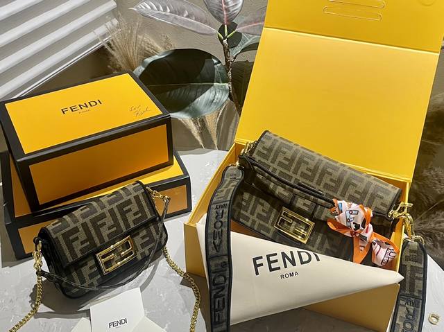 折叠礼盒包装 送丝巾 Fendi 芬迪 法棍包 米兰时装周街拍中，潮人们背的最多的包包大概就是fendi芬迪的这款腋下包了 经典布料 有种慵慵懒懒的街头