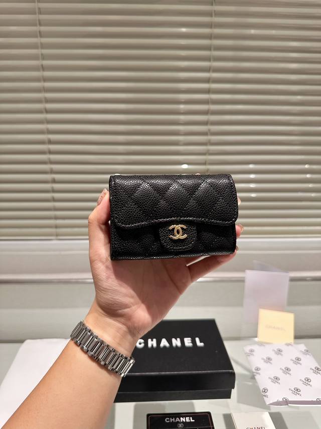 Chanel 钱包 配礼盒 人手必备 高品质 推荐