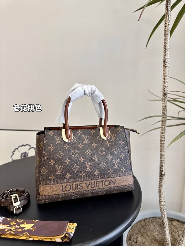 Lv 改版 手提托特包tote 质感爆棚的美 上身真的太太太有质感啦 日常逛街不要太吸晴 尺寸 29 21 - 点击图像关闭