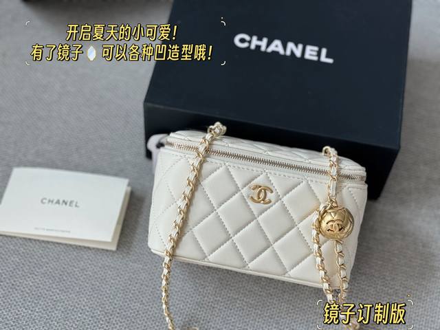 配盒 镜子 金球包！好运滚滚啦！ Size：18Cm Chanel 小香家 金球 化妆小盒子 有了小镜子 各种拗造型 D