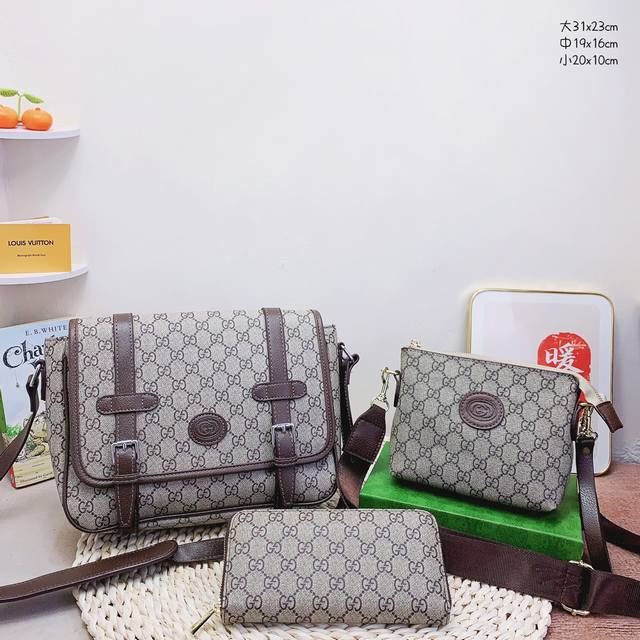 三件套 古驰 Gucci 邮差翻盖包+手提包斜挎包+钱包 3件套组合 尺寸：大31X23Cm，中19X16Cm，小20X10Cm.